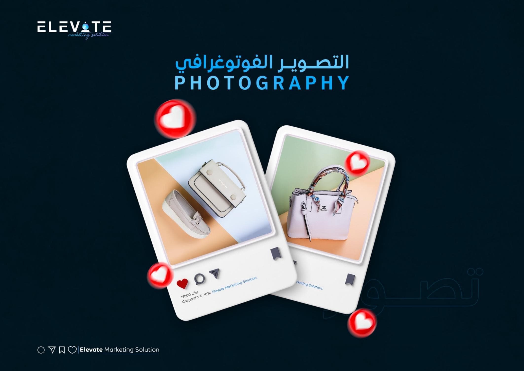 Selected Product Photography — Photography work