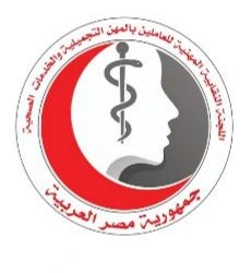 Egyptian Dermatology Association