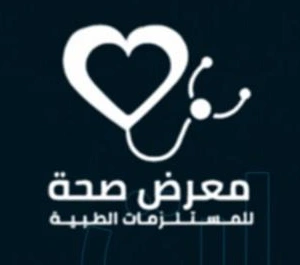 Maared Seha