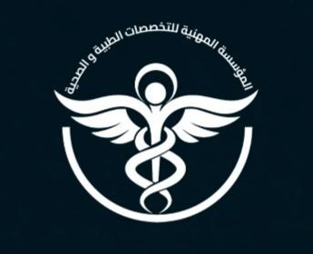 Medical Association